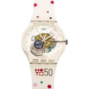 Limited Edition Israel Museum Swatch Watch