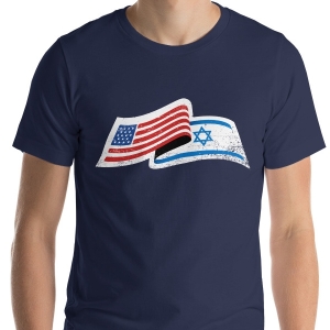 Israel and USA Unisex T-Shirt