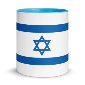 Israel Flag Mug - Color Inside