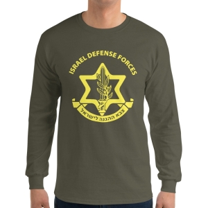 IDF / Israel Army Men’s Long Sleeve Shirt
