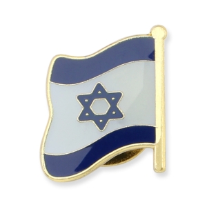 Israeli Flag Enamel Metal Lapel Pin