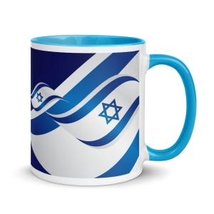 Israeli Flag Mug with Color Inside