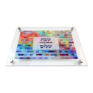 Jordana Klein "Shabbat Rainbow" Large Glass Challah Tray