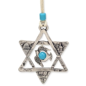 Danon Star of David with Jerusalem Motif Hanging
