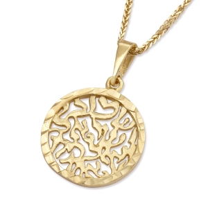 14K Yellow Gold Shema Yisrael Pendant Necklace for Women (Deuteronomy 6:4)
