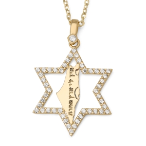 14K Gold No Other Land and Star of David Pendant with Cubic Zirconia Stones - Color Option