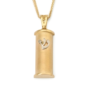 Luxury 14K Gold Mezuzah Case Shin Pendant Necklace
