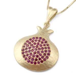 Luxurious 14K Yellow Gold Pomegranate Pendant Necklace With Ruby Stones