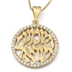 Exquisite Diamond-Accented 14K Yellow Gold Shema Yisrael Pendant Necklace