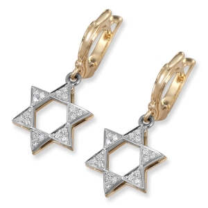 14K Gold Star of David Diamond Earrings