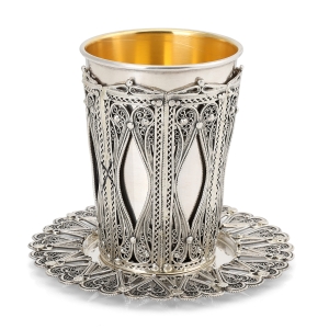 Traditional Yemenite Art Handcrafted Sterling Silver Luxury Kiddush Cup In Decorative Holder