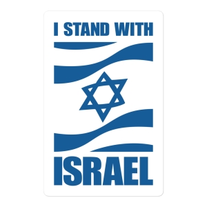 I Stand with Israel Flag Sticker