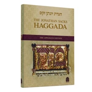 The Koren Jonathan Sacks Passover Haggadah