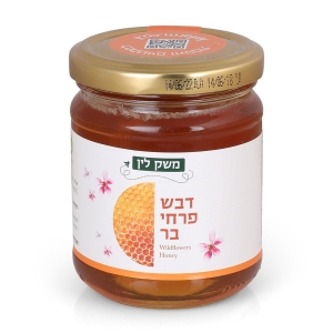 Lin's Farm Pure Kosher Honey from Wild Flowers - 250 gr