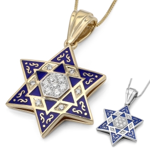 Large Blue Enamel and 14K Gold Diamond Star of David Pendant Necklace