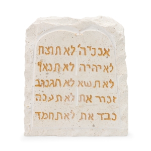 White Jerusalem Stone 10 Commandments Freestanding Sculpture