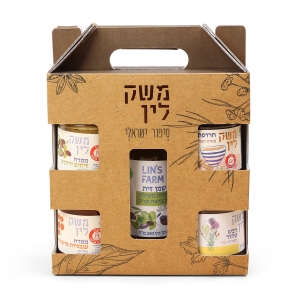 Lin's Farm All-Natural "Israeli Tastes" Gift Basket