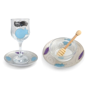 Lily Art Glass Rosh Hashanah Set - Blue & Purple Pomegranate Design