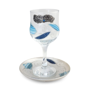Handmade Glass Kiddush Cup With Blue Floral Design By Lily Art 