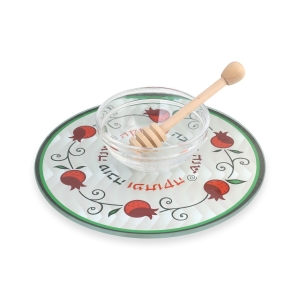 Lily Art Glass Rosh Hashanah Honey Dish & Wooden Honey Spoon – Pomegranate Design