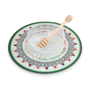 Lily Art Glass Rosh Hashanah Honey Dish & Wooden Honey Spoon - Leafy Pomegranate Design