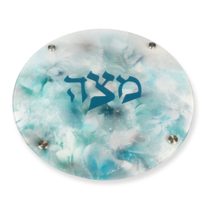 Jordana Klein Blue Marbled Glass Matzah Plate
