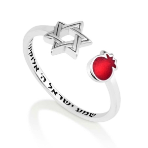 Sterling Silver Shema Yisrael Open Ring With Star of David & Pomegranate