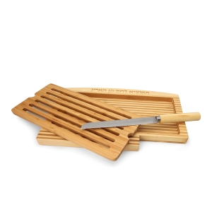 Bamboo Wood Hamotzi Challah Board and Knife Set