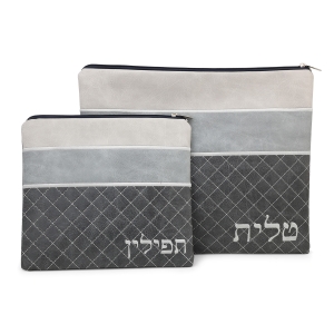 Faux Leather Blends of Different Gray Tallit & Tefillin Bag Set with Diamond Pattern