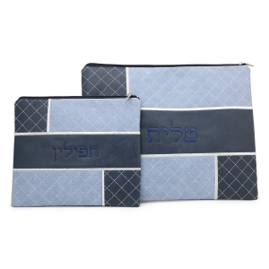 Faux Leather Shades of Blue Tallit & Tefillin Bag Set with Diamond Pattern