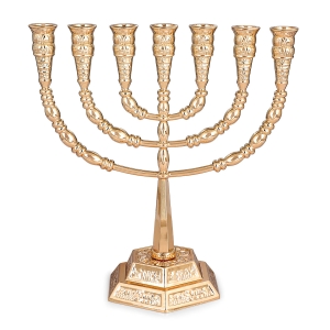 Elegant Seven-Branched Menorah With Jerusalem Motif (Variety of Colors)