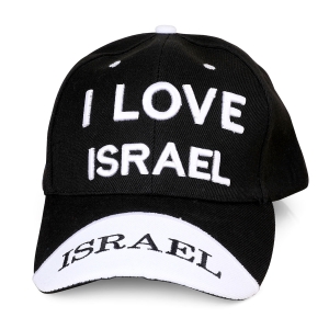 I Love Israel Black Baseball Cap