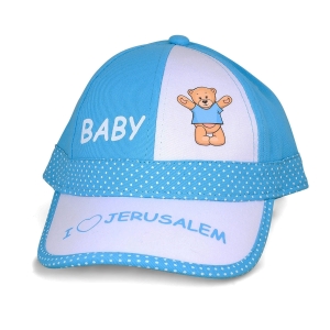‘I Love Jerusalem’ Baby Baseball Cap with Teddy Bear
