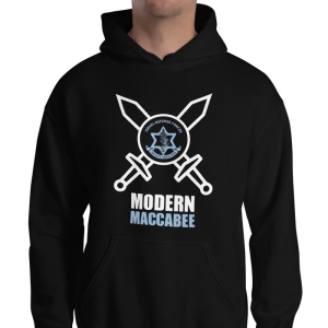 Modern Maccabee Men's Premium IDF Hoodie
