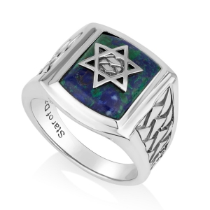 Men's Sterling Silver Star of David Ring with Eilat Stone