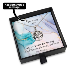 Whom My Soul Loves Gift Box With Sterling Silver Tree of Life Necklace - Add a Personalized Message For Someone Special!!!