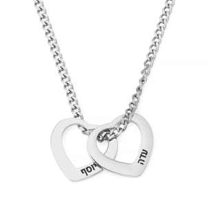 Chain Name Necklace with Hearts - Color Option