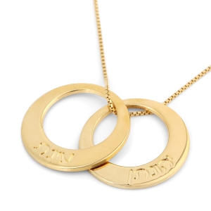 24K Yellow Gold Plated Hebrew Name Rings Mom Necklace (Up to 5 Names) 
