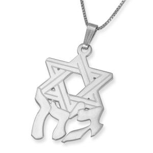 Silver Name Necklace in Hebrew with Star of David-Arial Script