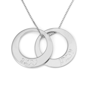 Sterling Silver or Gold Plated Name Rings Mom Necklace (Up to 5 Names)