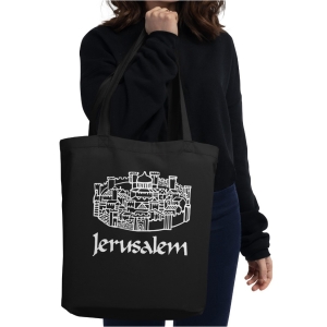 Old City of Jerusalem Eco Tote Bag