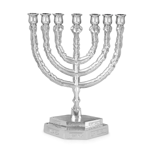 Large Seven-Branched Menorah With Ornate Design (Variety of Colors) 