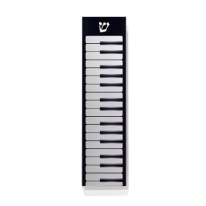 Ofek Wertman Handmade Piano Keys Aluminum Mezuzah Case
