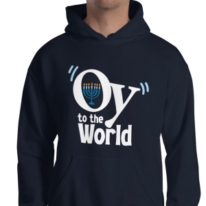 Oy to the World Unisex Hoodie