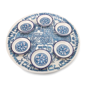 Ceramic Seder Plate. Pitom and Ramses. Adaptation. Germany, 1769