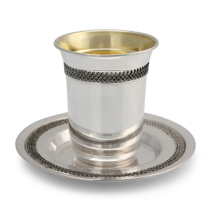 Handcrafted Sterling Silver Polished Kiddush Cup With Filigree Design By Traditional Yemenite Art