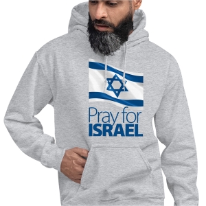 Pray for Israel Unisex Hoodie