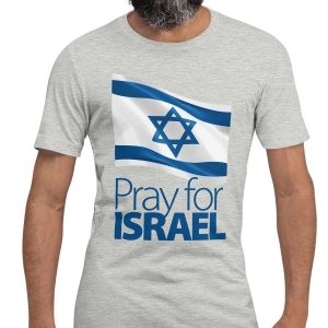 Pray for Israel Unisex T-Shirt