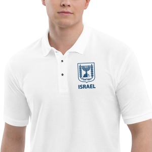 Emblem of Israel Men's Polo Shirt