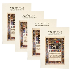 The Passover Hebrew-English Haggadah (Set of 4)